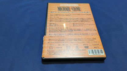 【中古：状態A】シグネチャー・エフェクト (コピー)