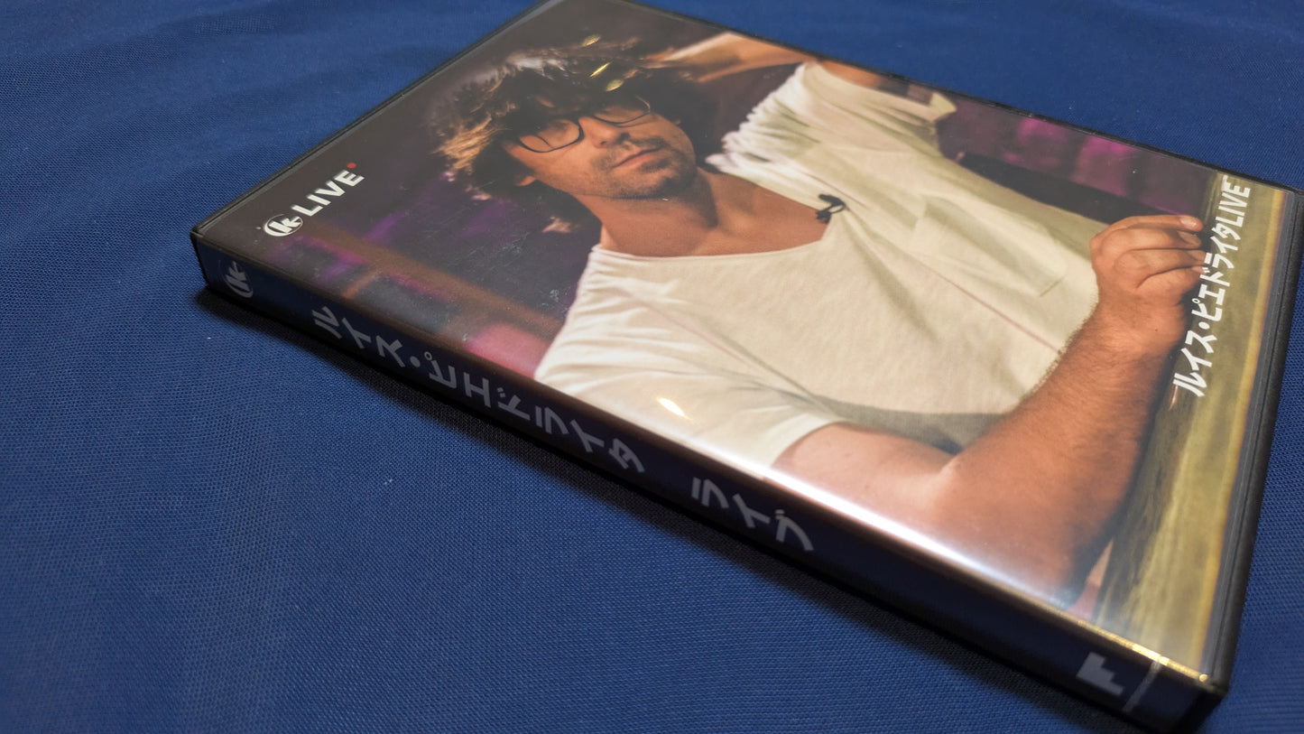 【中古：状態A】ルイス・ピエドライタLIVE