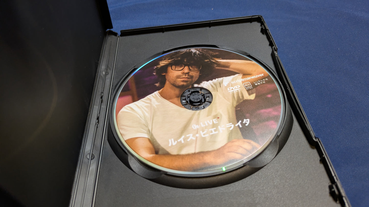 【中古：状態A】ルイス・ピエドライタLIVE
