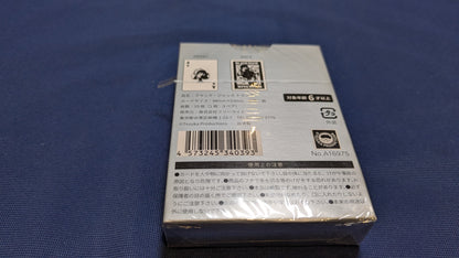 【中古：状態S】ブラックジャック トランプ