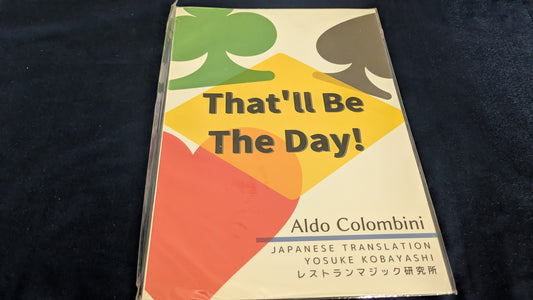 【中古：状態A】That’ll Be The Day !!　日本語翻訳版