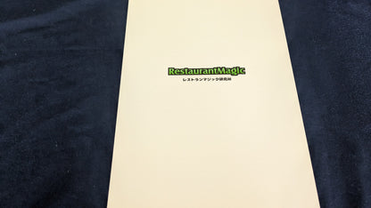 【中古：状態A】Simply Impromp2 Vol.1