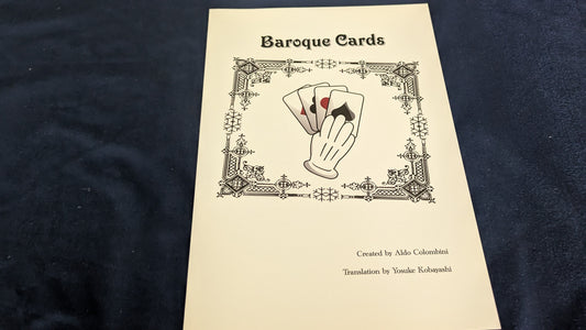 【中古：状態A】Baroque Cards日本語版冊子