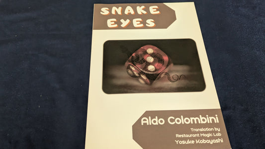 【中古：状態A】SNAKE EYES
