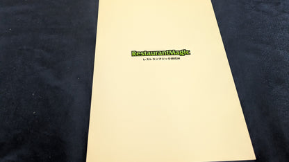 【中古：状態A】コロンビニ翻訳冊子 Card Trips