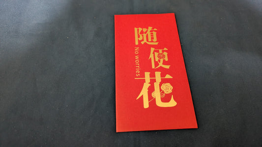 【中古：状態A】Ghost card