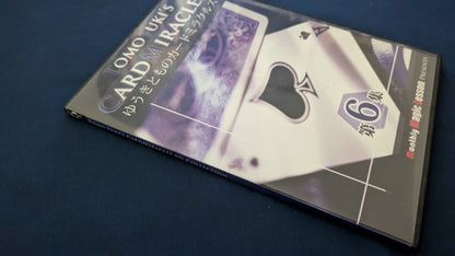 【中古：状態A】ゆうきとものカードミラクルズ・第６集