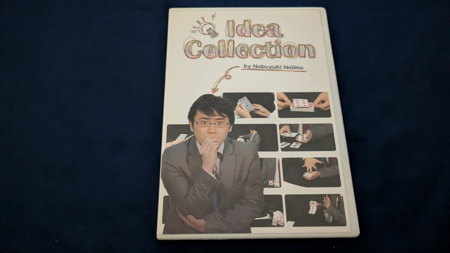 【中古：状態A】アイデア・コレクション