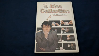 【中古：状態A】アイデア・コレクション