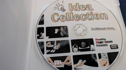 【中古：状態A】アイデア・コレクション