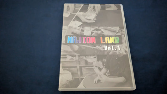 【中古：状態A】MAJION LAND Vol.1 by野島伸幸