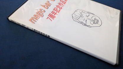 【中古：状態A】magic bar COT'n ７周年記念作品集 ＤＶＤ～