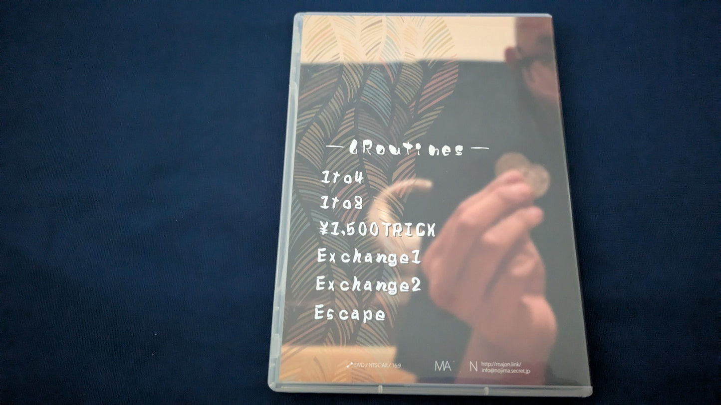 【中古：状態A】Empty Tone　By KISSER