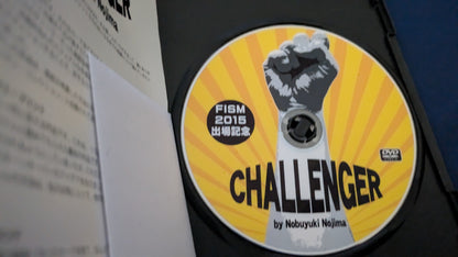 【中古：状態A】CHALLENGER　野島伸幸