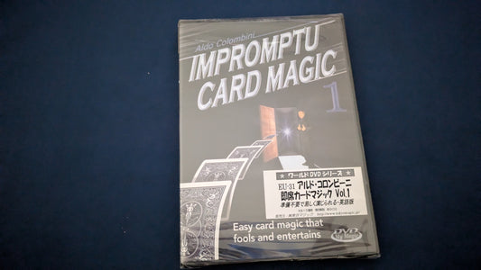 【中古：状態S】IMPROMPTU CARD MAGIC　即席カードマジックVol.1