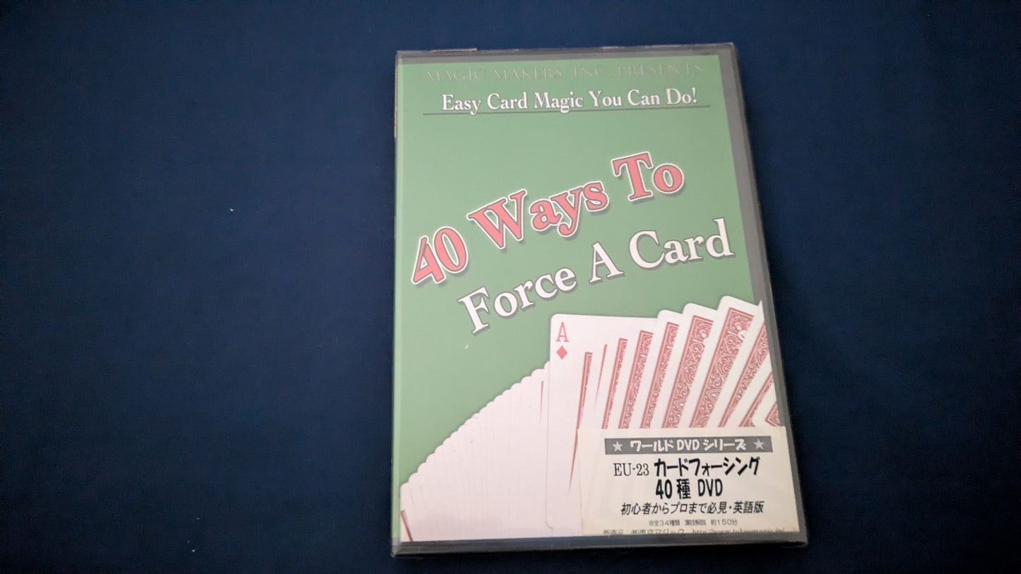 【中古：状態S】Easy Card Magic You Can Do! 40Ways To Force A Card　カードフォーシング