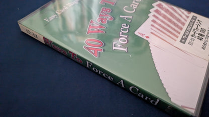 【中古：状態S】Easy Card Magic You Can Do! 40Ways To Force A Card　カードフォーシング