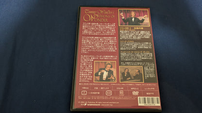 【中古：状態A】ビジョンズ・オブ・ワンダー　第3巻