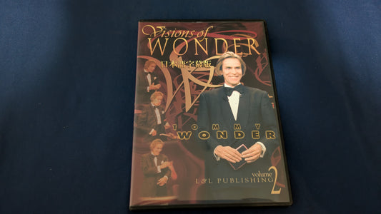 【中古：状態A】ビジョンズ・オブ・ワンダー　第2巻