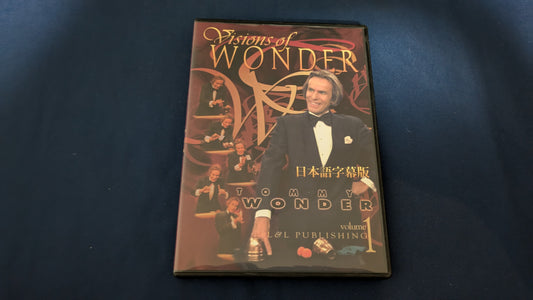 【中古：状態A】ビジョンズ・オブ・ワンダー　第１巻
