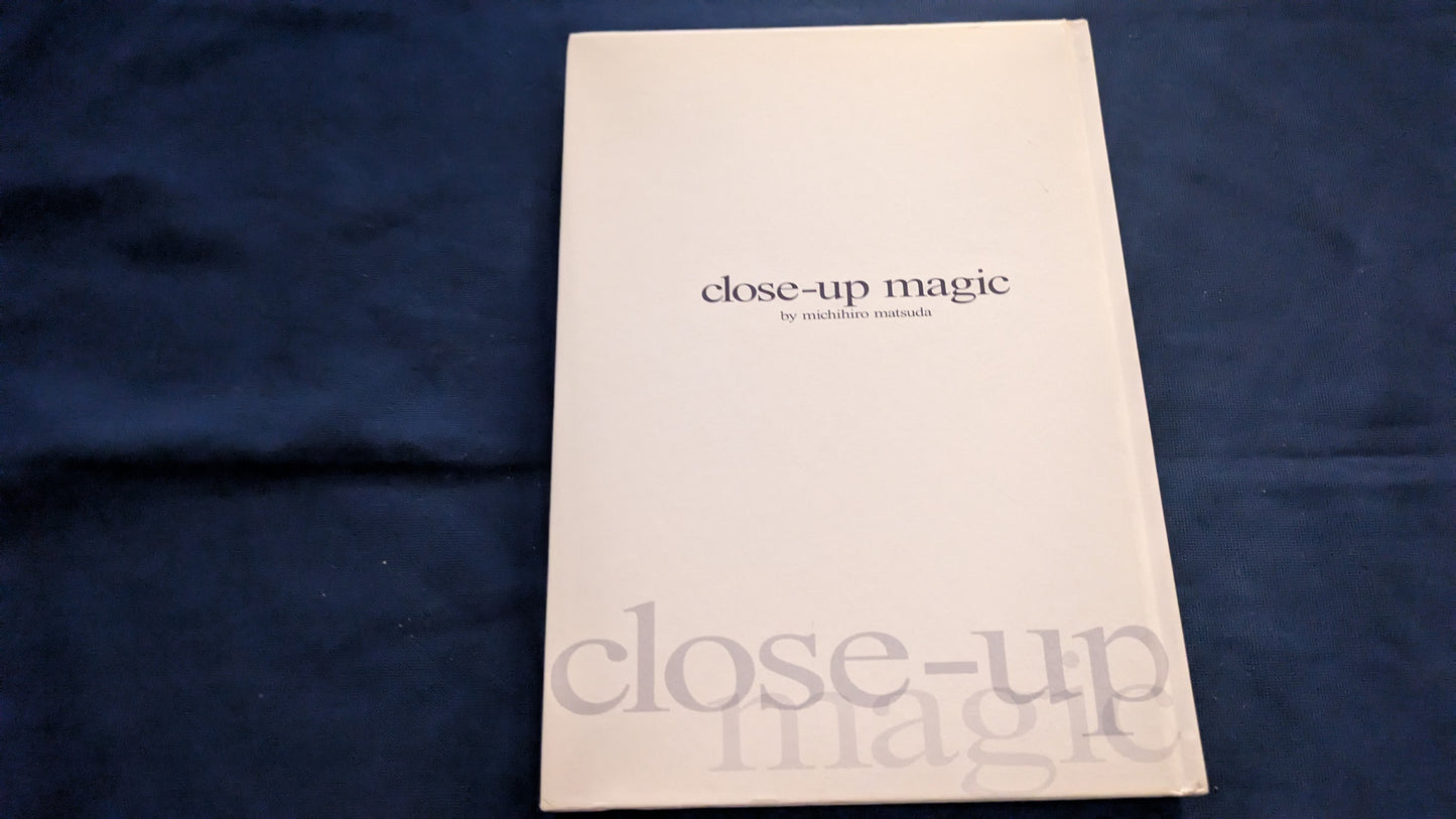 【中古：状態A】クロースアップ･マジック