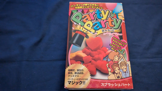 【中古：状態S】スプラッシュハート