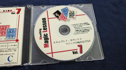 【中古：状態A】monthly magic lesson vol.7