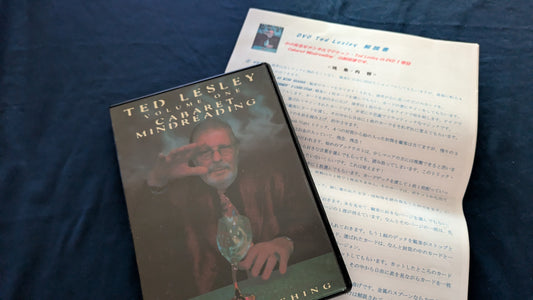 【中古：状態A】Ted Lesley マインド・リーディング