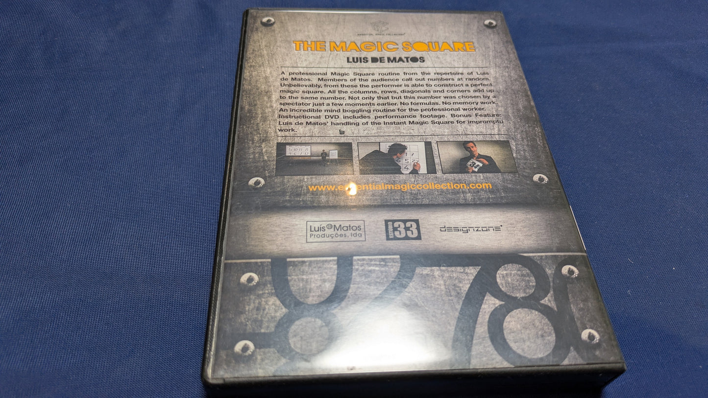 【中古：状態A】マジックスクエアー