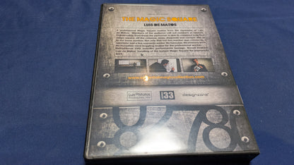 【中古：状態A】マジックスクエアー