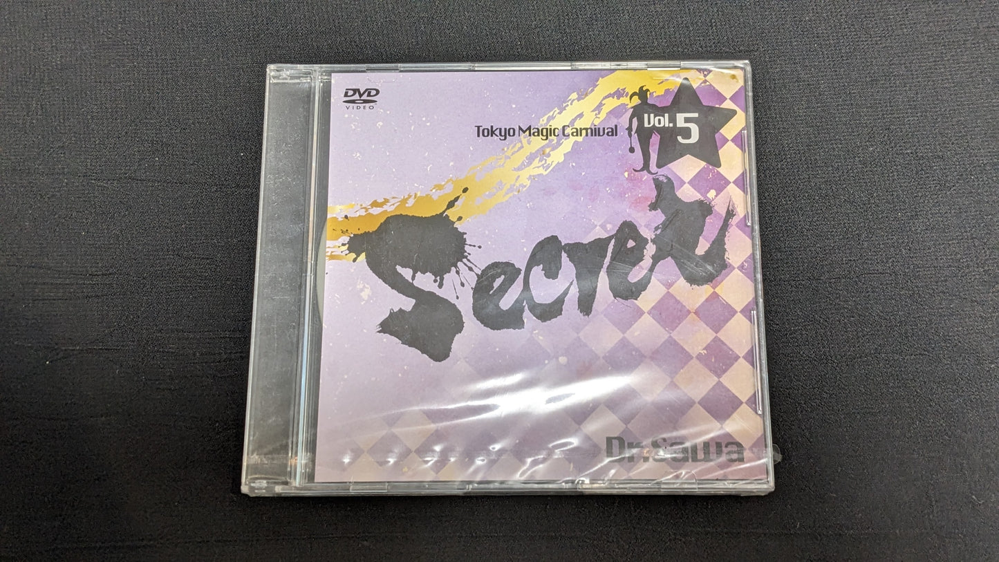 【USED：状態S】Tokyo Magic Carnival“Secret” Vol.5 Dr.Sawa