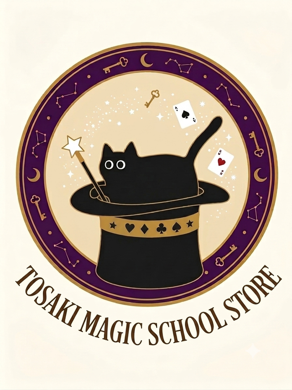 トザキマジックスクールストア